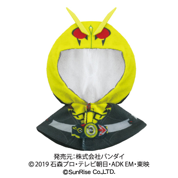 Cozy Kamen Rider Zero One Plush - Inspired Hoodie for Standard 5.5' Riders