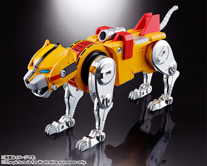 Soul of Chogokin Beast King Go Lion (Voltron) GX - 71 Action Figure Collectible Toy