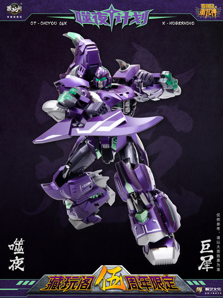 Cang Toys CT - CHIYOU 06X Super - Sized Transforming Rhino Robot Toy