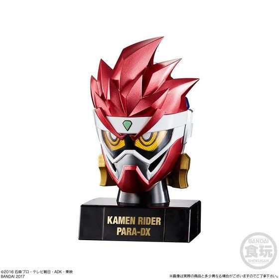 Exclusive Ex - Aid PB04 Mask Collection with Lighted Pedestals