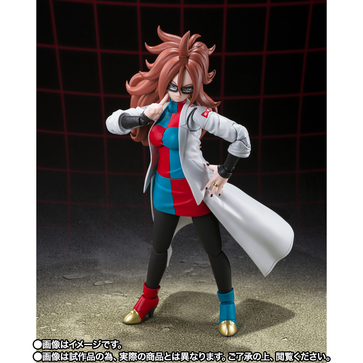SH Figuarts Dragon Ball Android 21 - Lab Coat Edition Collectible Figure