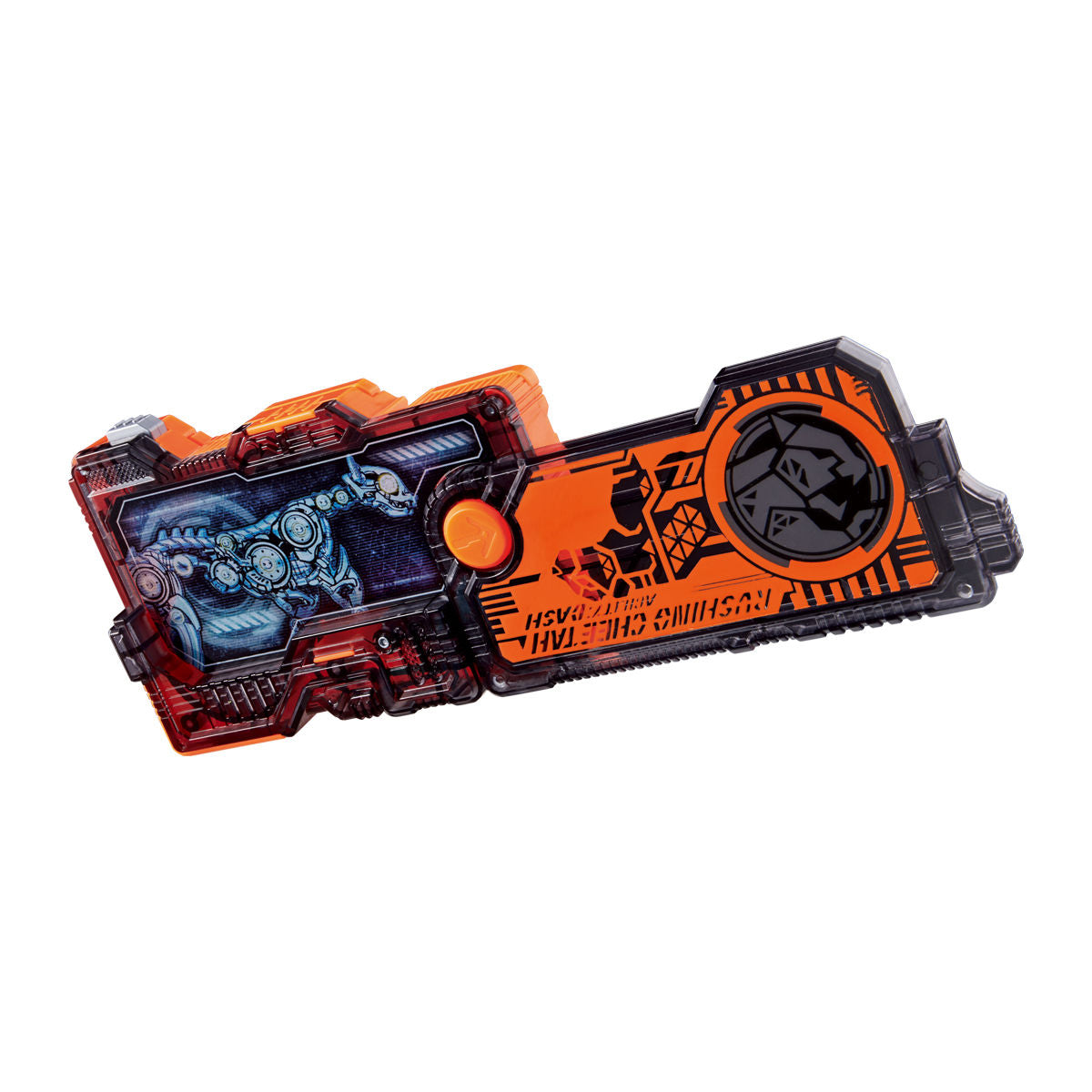 DX Zero-One Driver and Progress Holder Set - A Comprehensive Collection for Fans