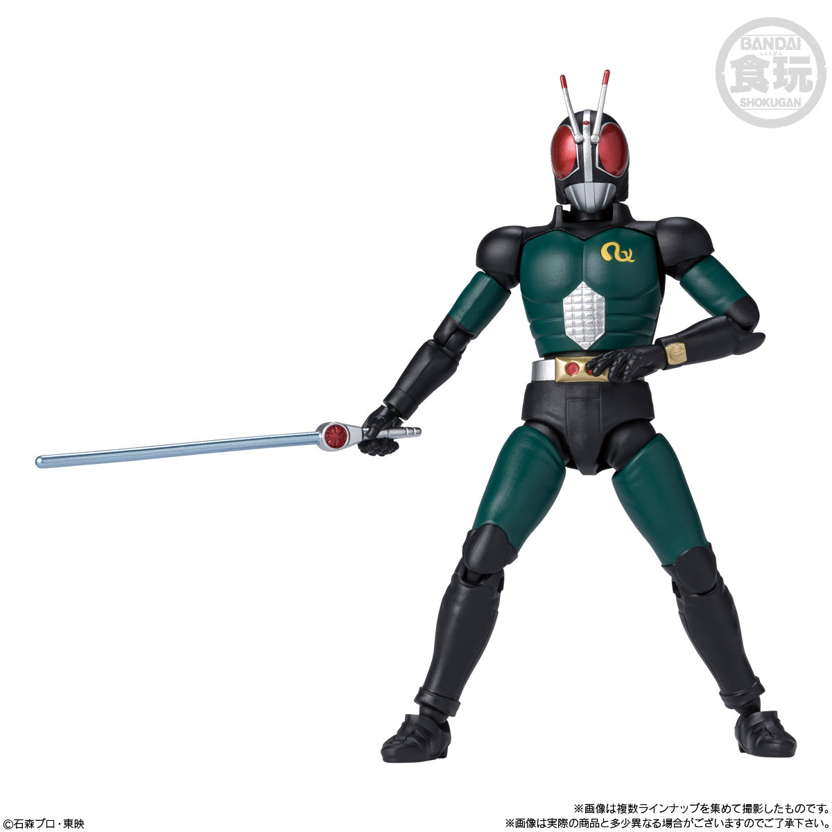 Collectible Kamen Rider Shodo XX Figurine Set