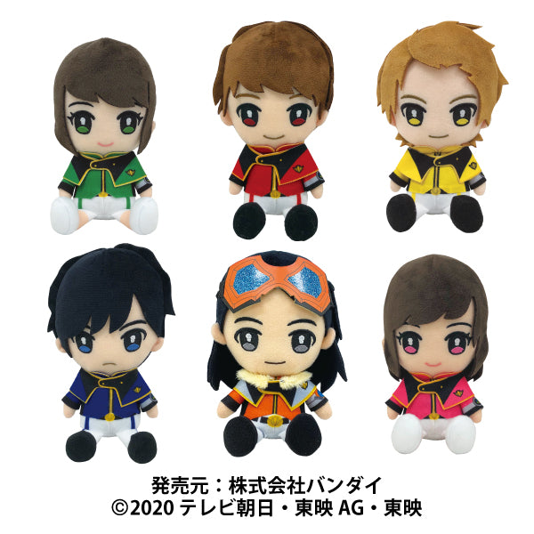 Adorable 6 - inch Tall Kiramager Plushies for Release in August 2020