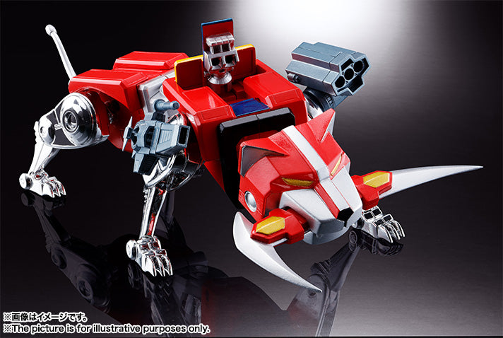 Soul of Chogokin Beast King Go Lion (Voltron) GX - 71 Action Figure Collectible Toy