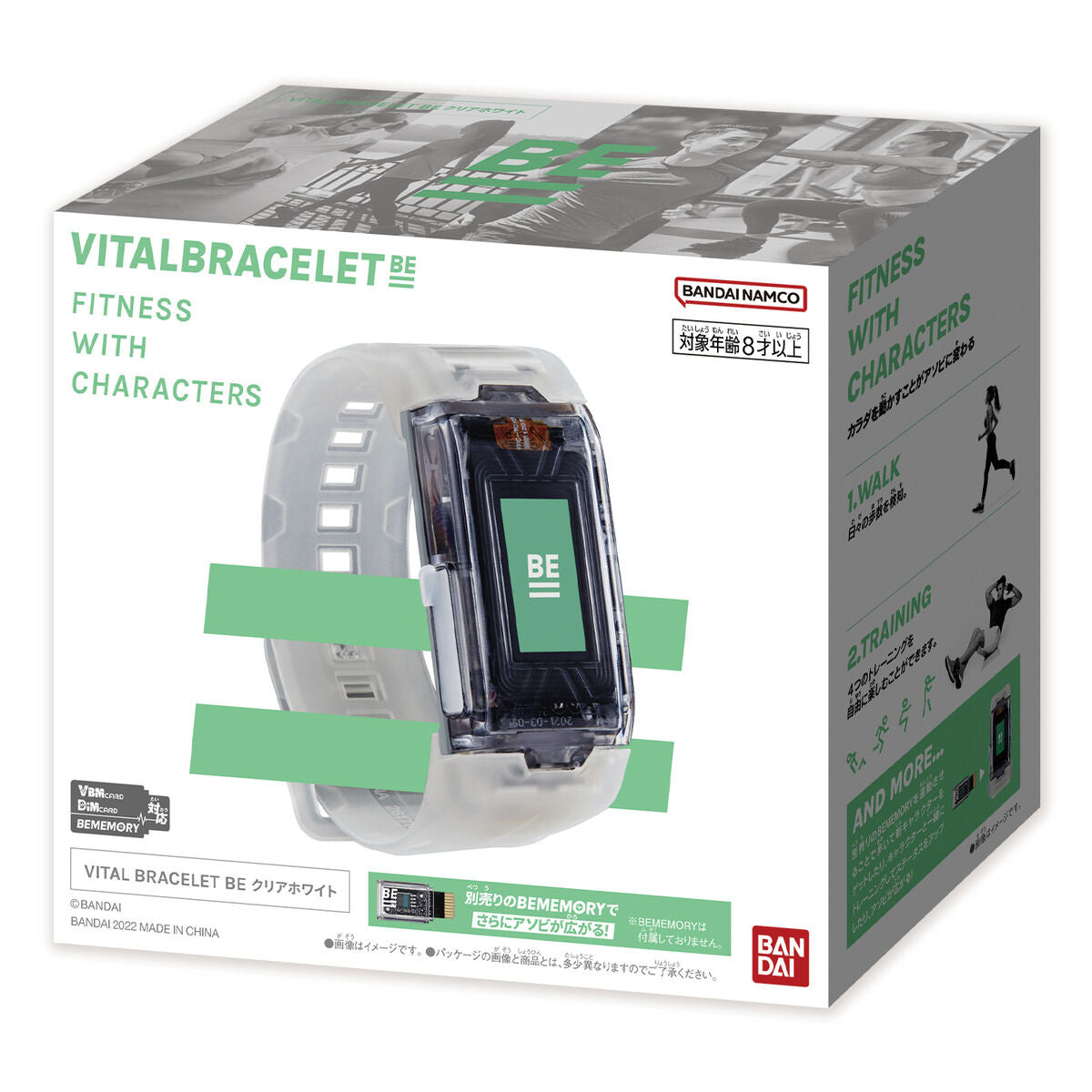 Clear White Digimon Vital Brace BE with BEMEMORY Reading Function