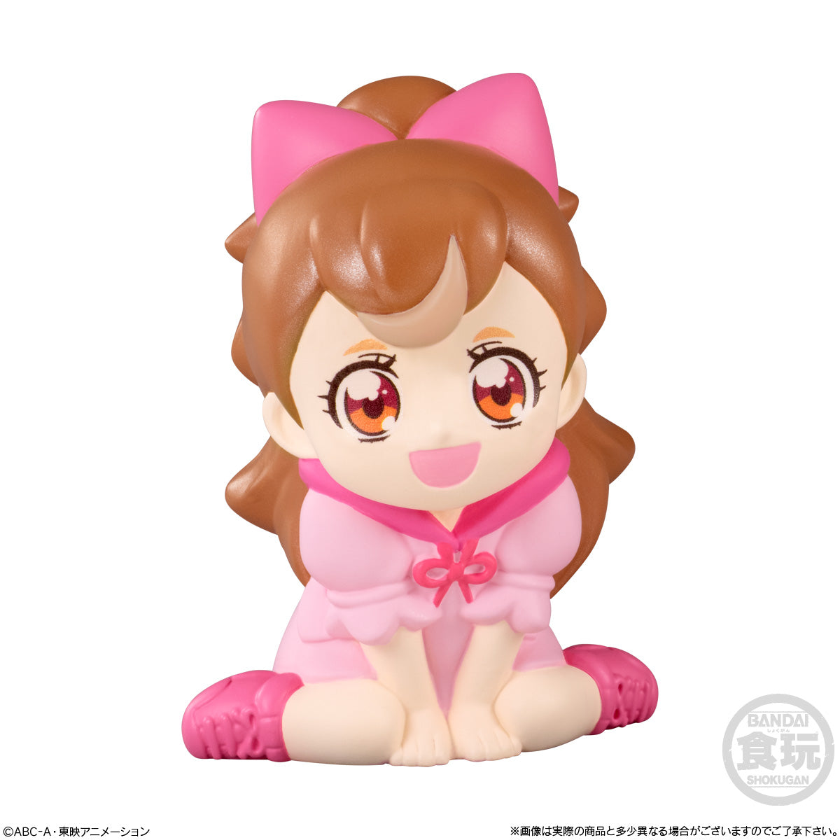 Exquisite Pearl - Accented Wonderful Precure Sweet Doll Set