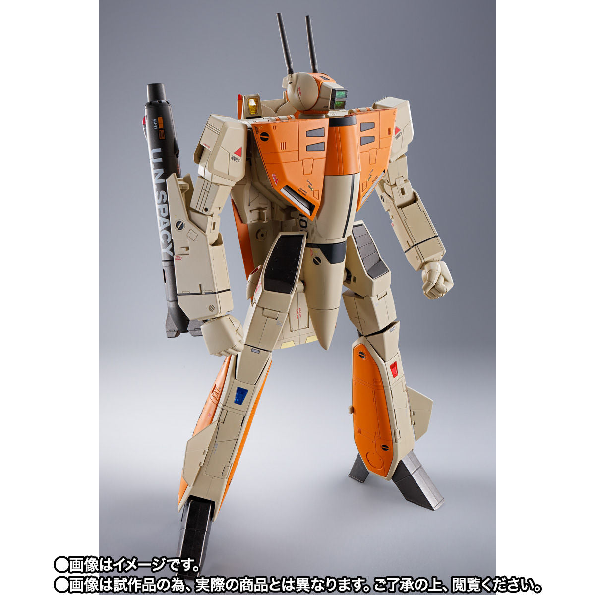 Macross DX Chogokin High - Quality VF - 1D Valkyrie with Fan Racer