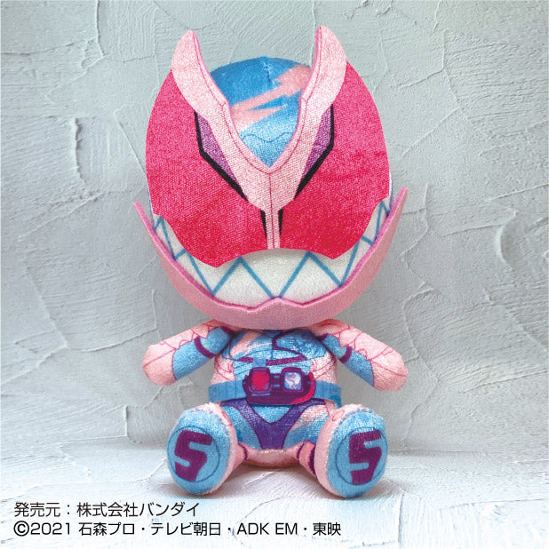 Collectible Kamen Rider Revice Stuffed Plush Toys