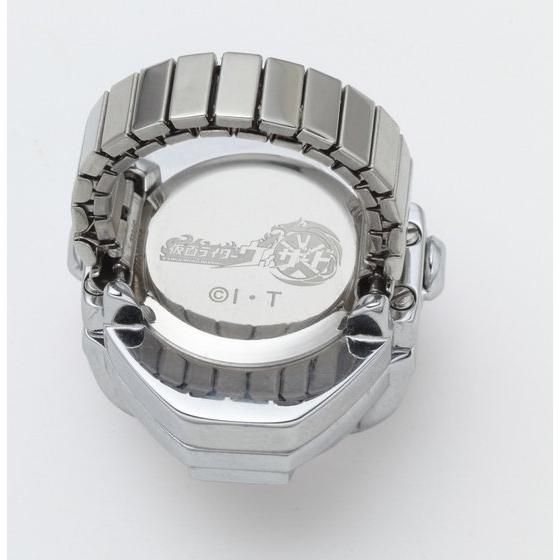 Live - Action Wizard Flame - Inspired Style Ring Watch