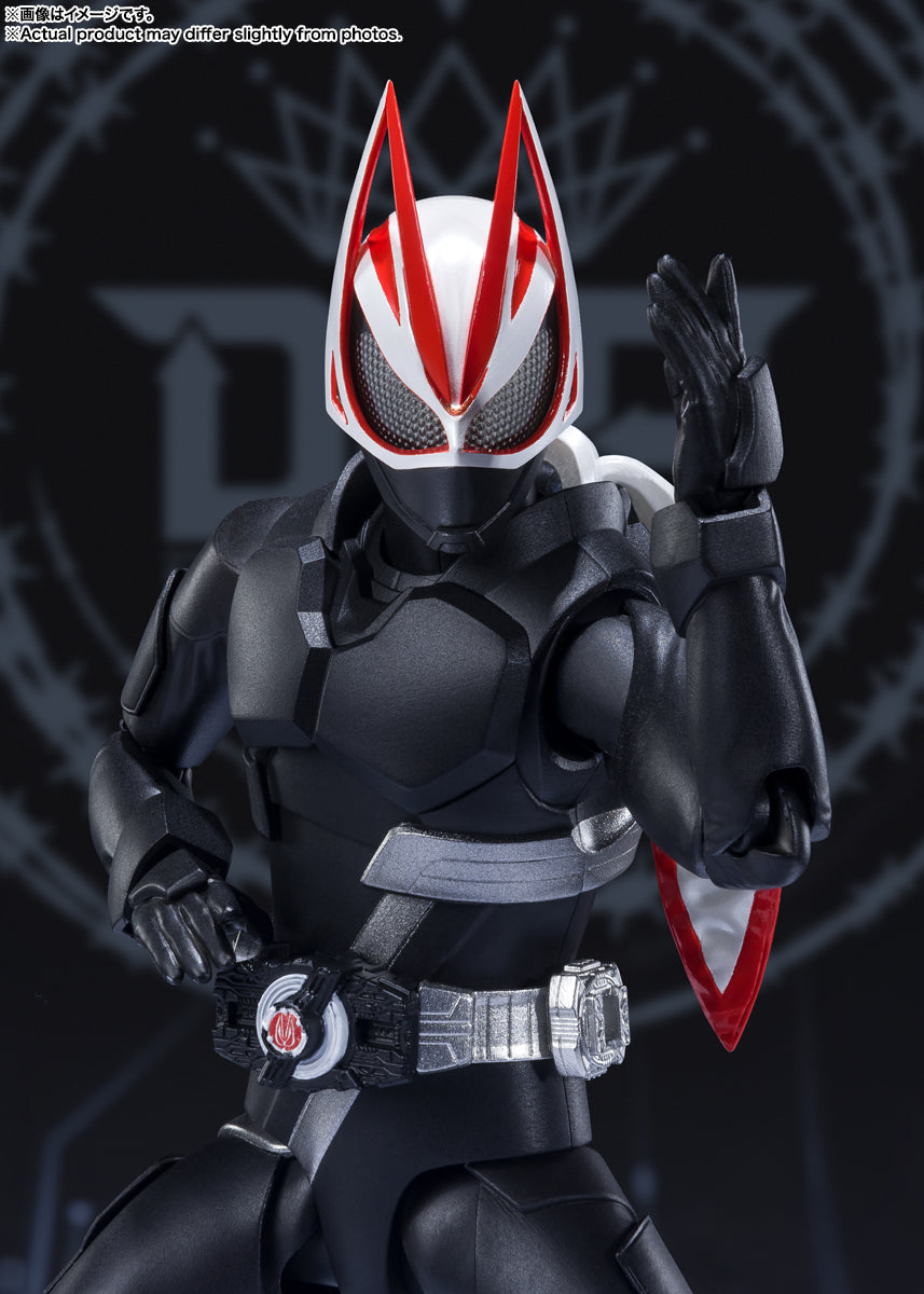 SH Figuarts Highly Detailed Kamen Rider Geats Entry Form Model