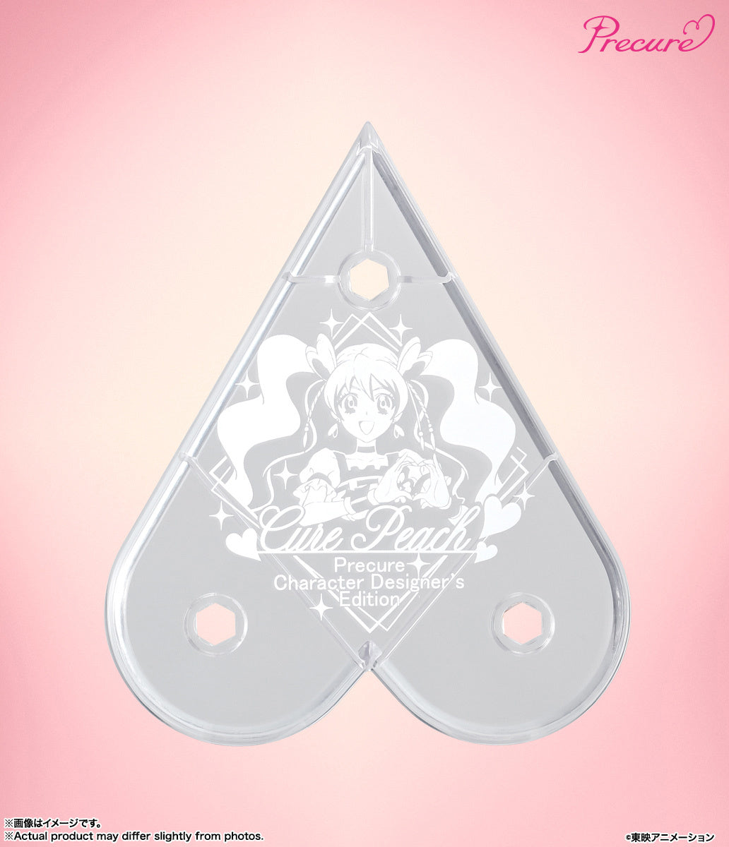 Bandai SH Figuarts Action Figure - Special Character Designer's Edition of Cure Peach from Fresh Pretty Cure!