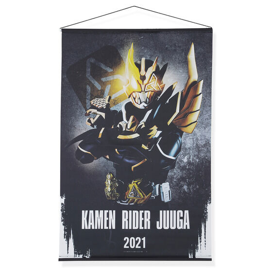 Kamen Rider Revice Wall - Hanging Decorative Tapestries