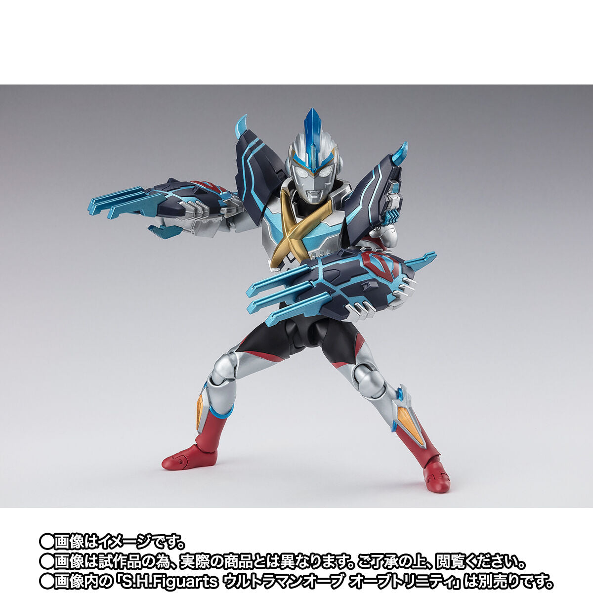 SH Figuarts Action Figure - Gomora Armor in New Generation Stars Version from Ultraman X