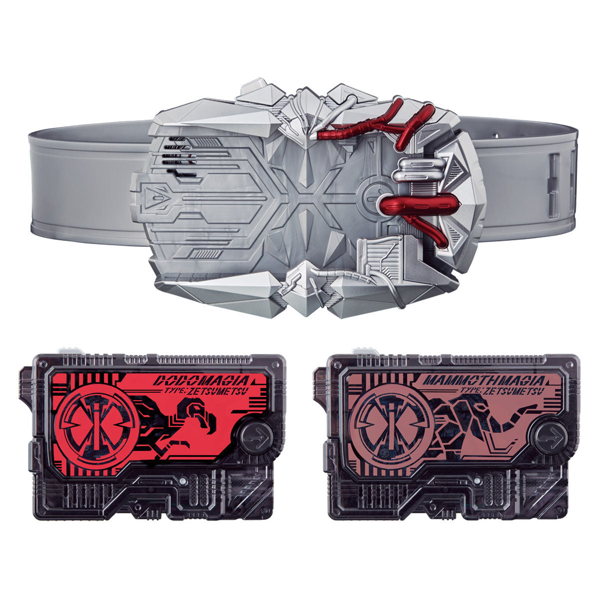DX Zetsumeriser Device with Exclusive Magia Keys and Cracked Faceplates