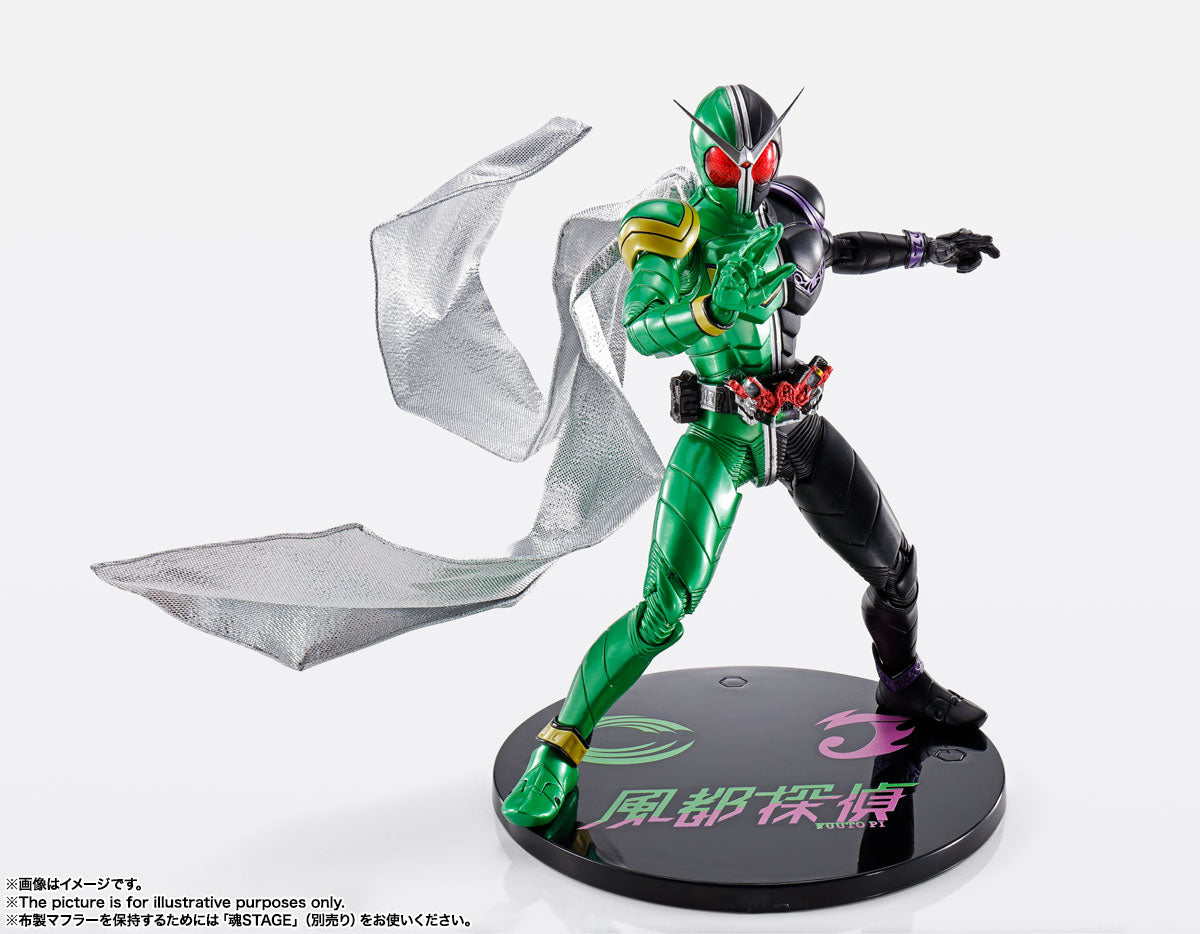 SH Figuarts Shinkocchou Seihou Kamen Rider W Cyclone Joker - Fuuto PI Animated Anniversary Edition
