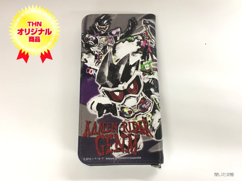 General Mobile Notebook - Style Smartphone Protection Case