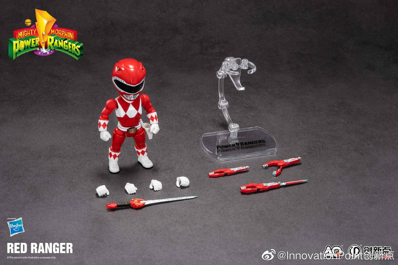 Action Figure - Mighty Morphin Red Ranger from Action Q