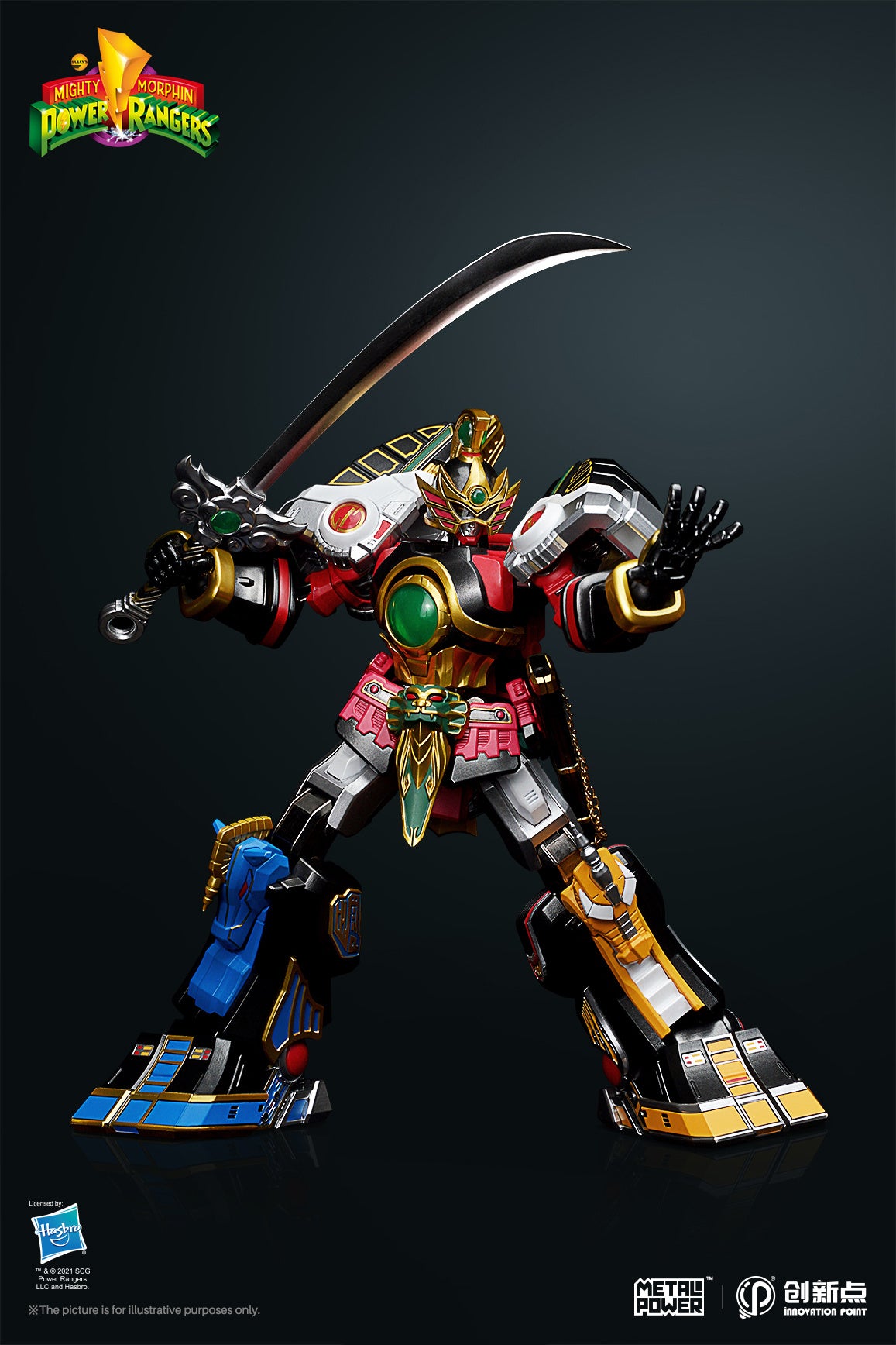 Officially Licensed Power Rangers Metal Thunder Megazord Highly Articulated Action Figure