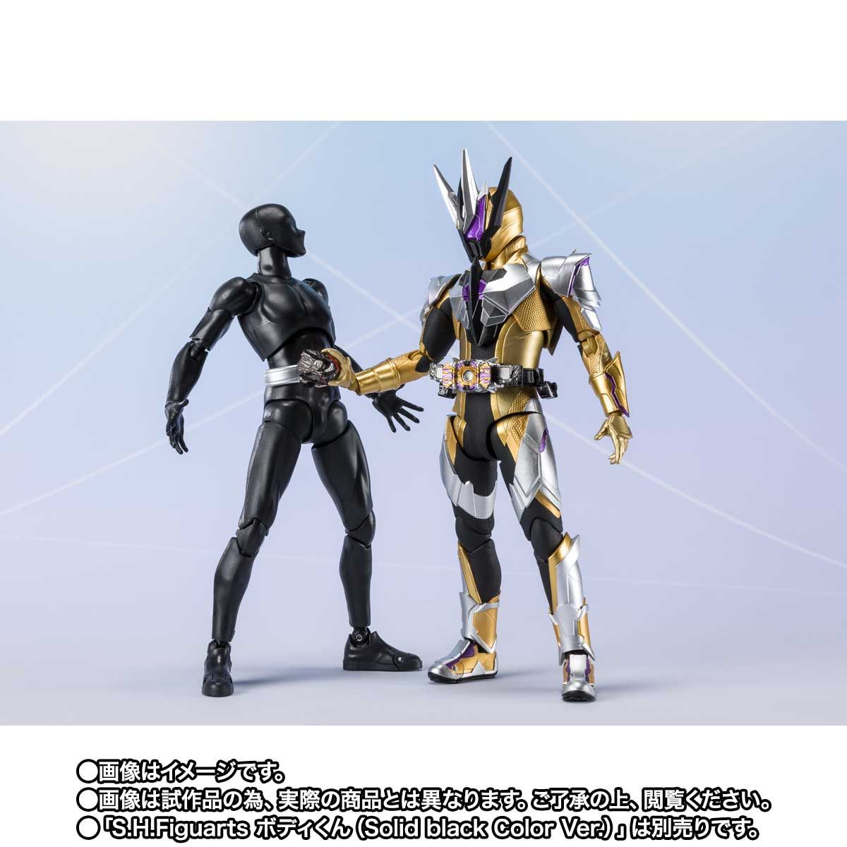 SH Figuarts Collectible Action Figure - Kamen Rider Thouser