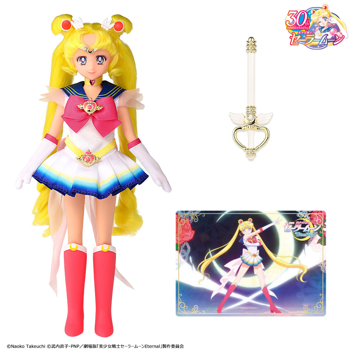Fantastic Super Sailor Moon Inspired Collectible Style Doll