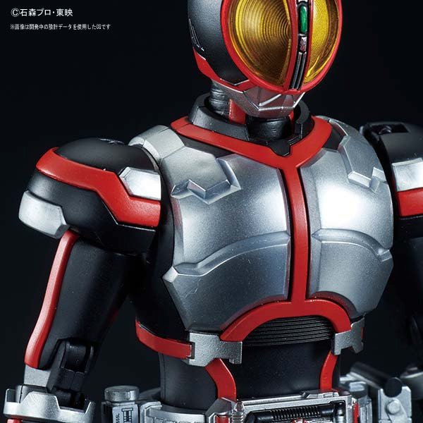Standard Model Figure Kit for Kamen Rider Faiz