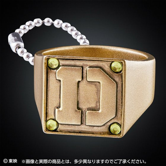 Denziman Denji Collectible Ring Set with Keychain Function