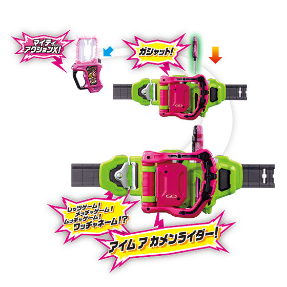 DX 20th Anniversary Edition Gamer Driver for Ultimate Gaming