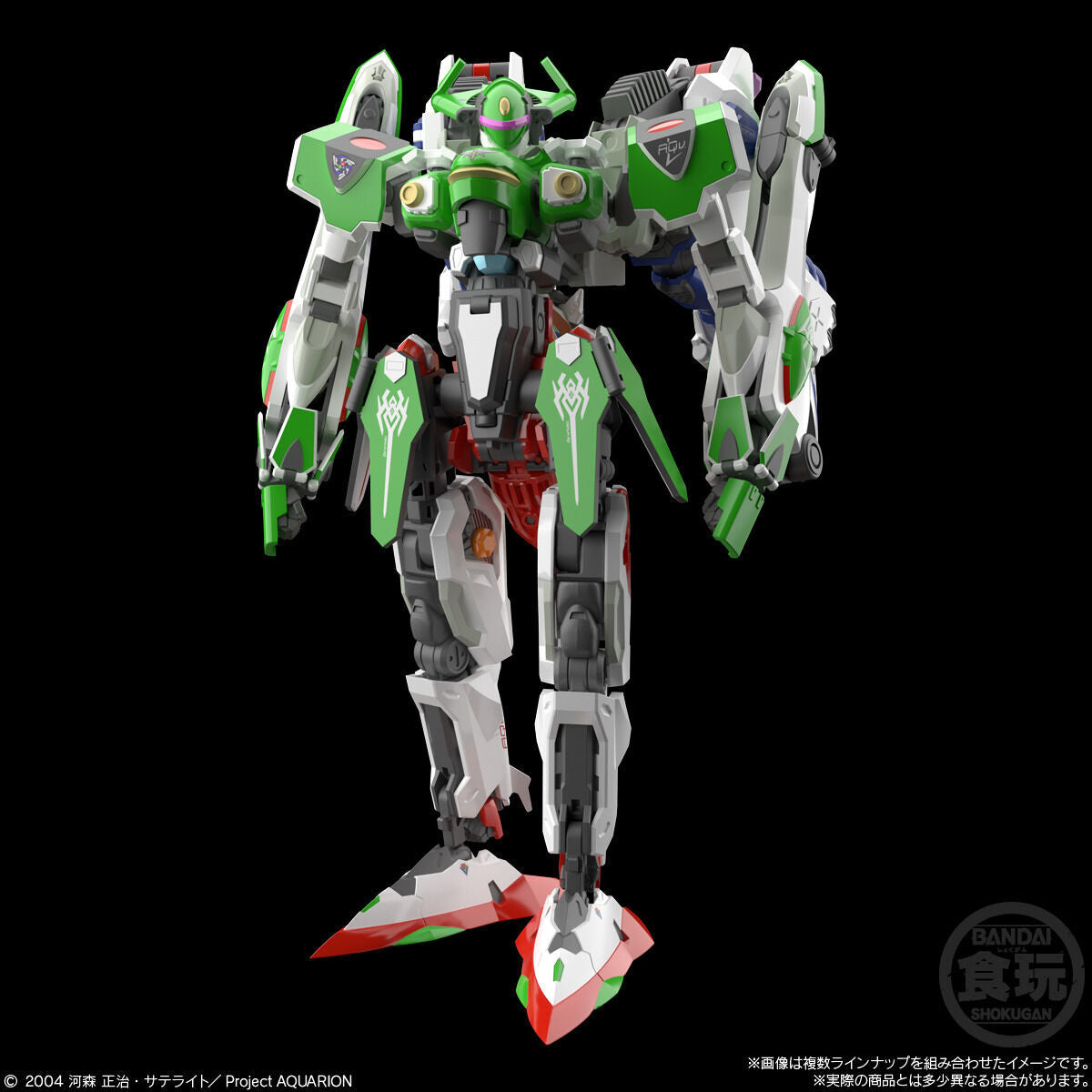 Bandai SMP Model Kit - Aquarion from the Genesis of Aquarion Anime