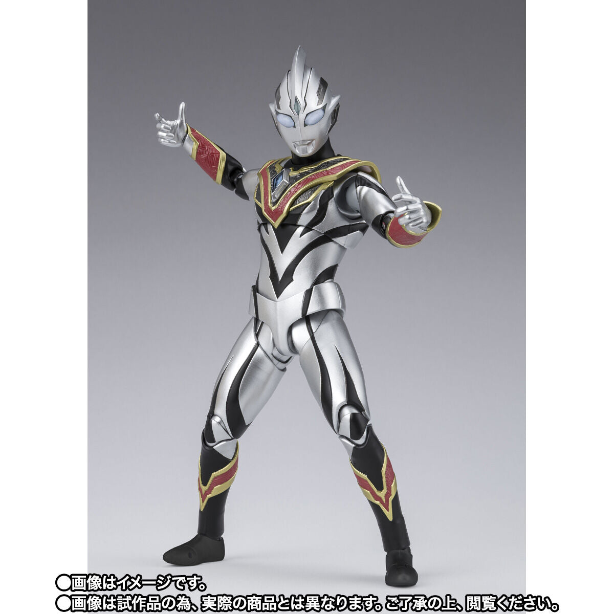 SH Figuarts Highly-Detailed Evil Trigger Action Figure