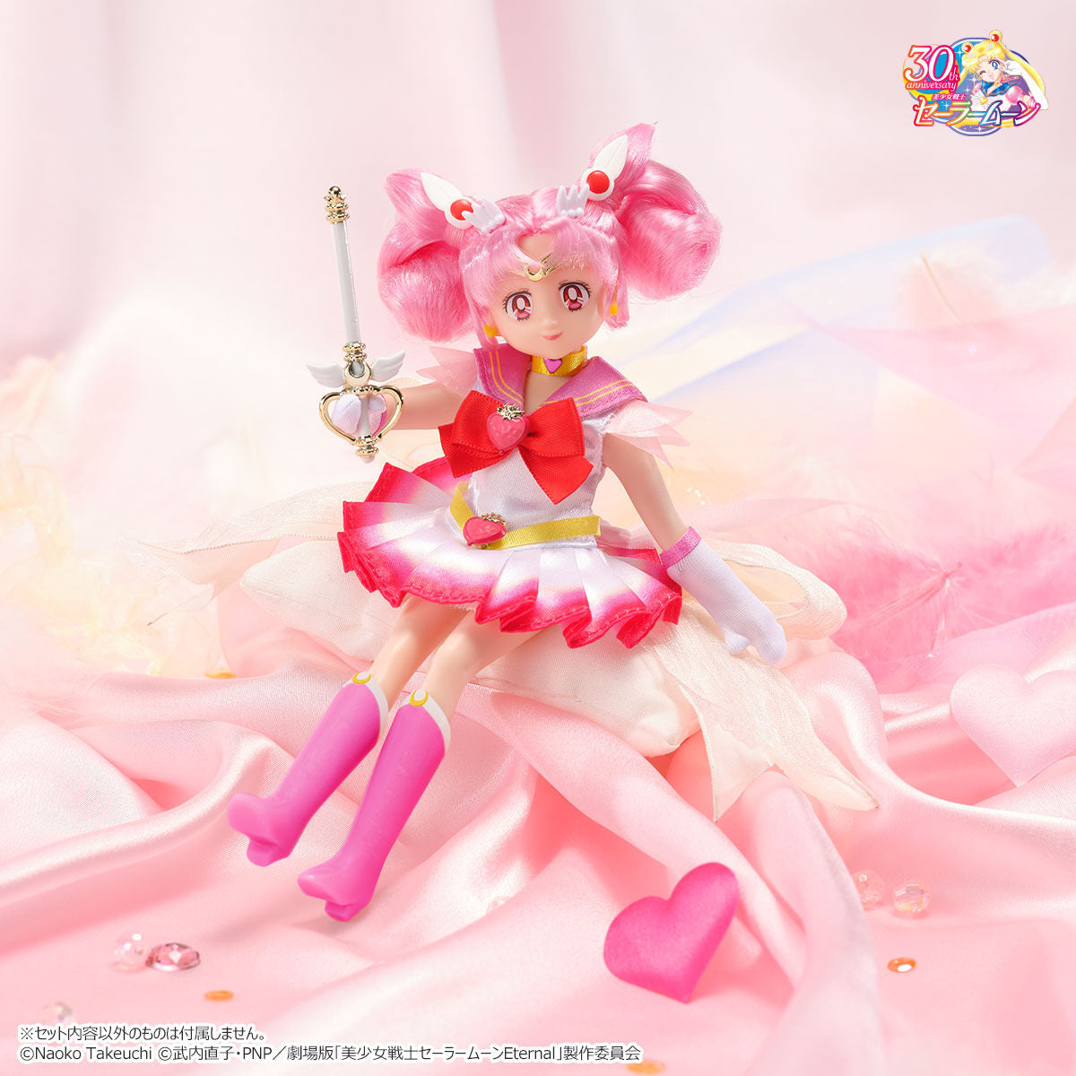 Adorable Style Doll - Super Sailor Chibi Moon with Exclusive Accessories
