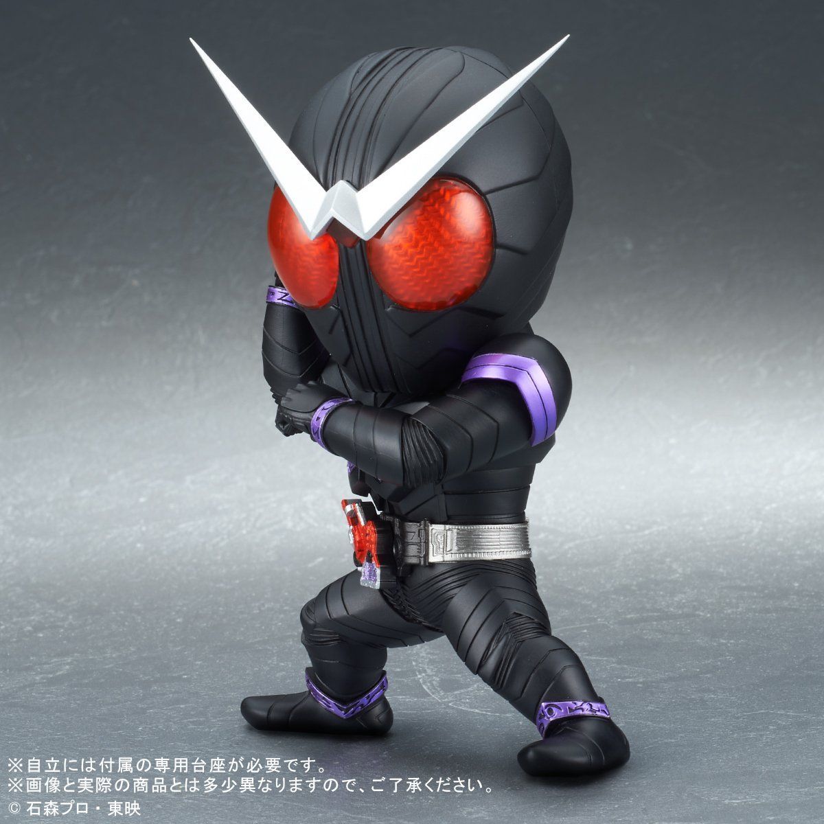 Super Deformed X Plus DefoReal Kamen Rider Joker Figure