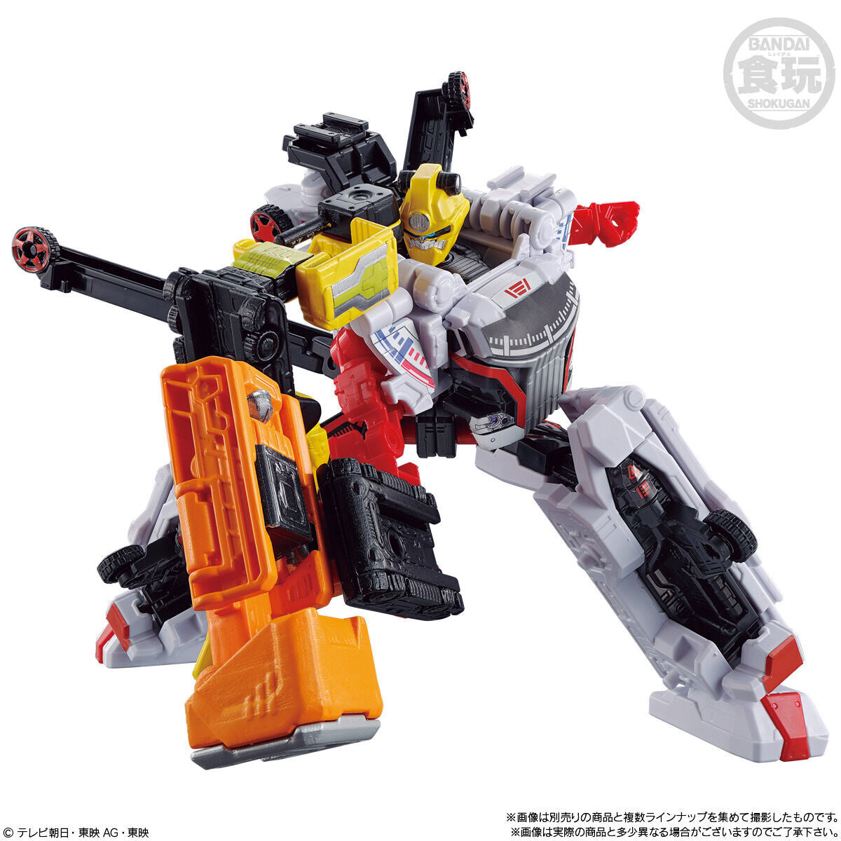 BoonBoomger Minipla Set 02 - 6 Box Set with Cool Vehicles