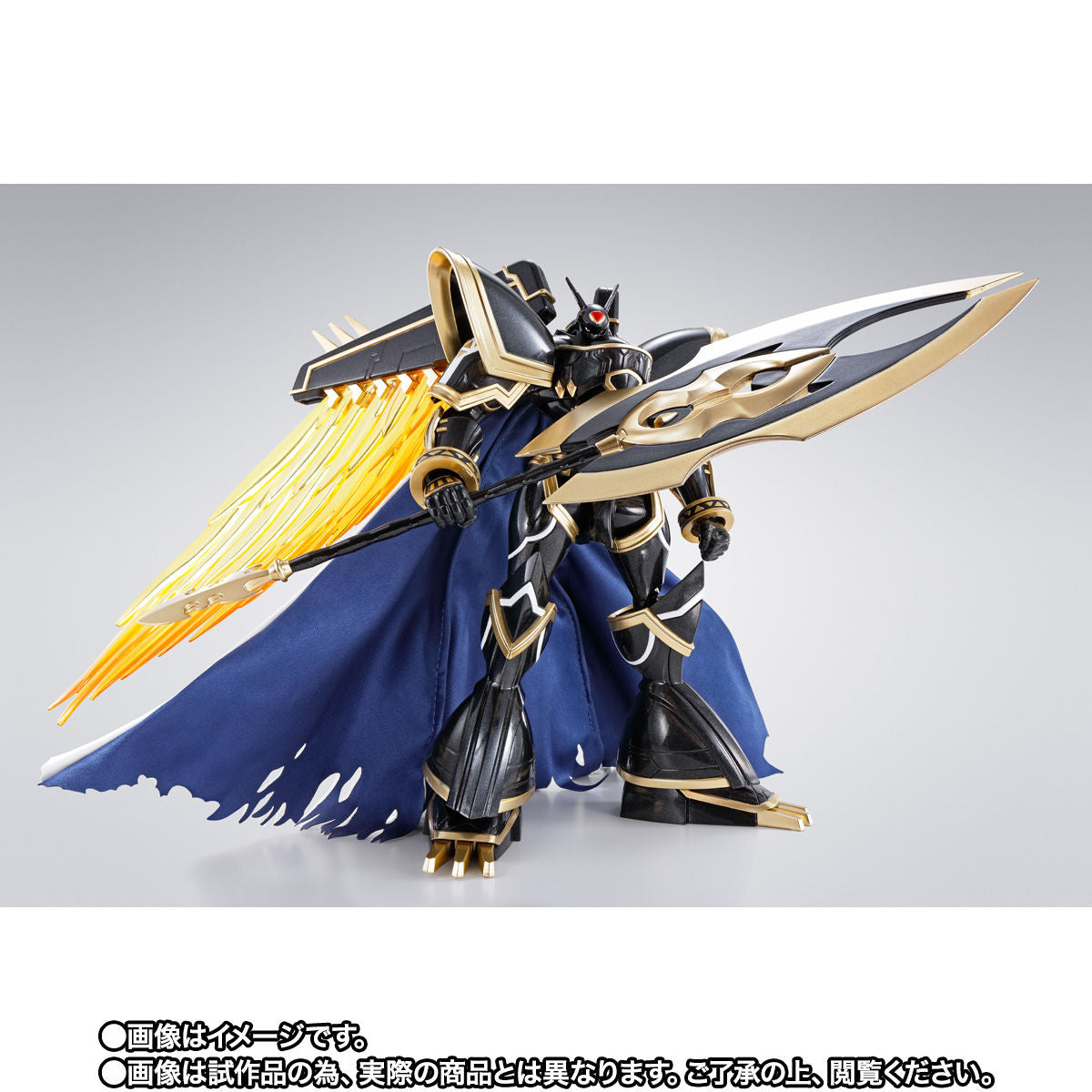 SH Figuarts High - Quality Premium Color Version Action Figure of Alphamon Ouryuken