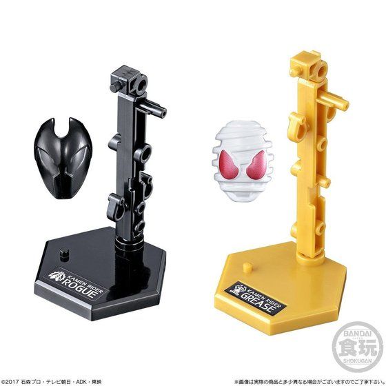 Build Lab Ultimate Final Set with Diverse Accessories
