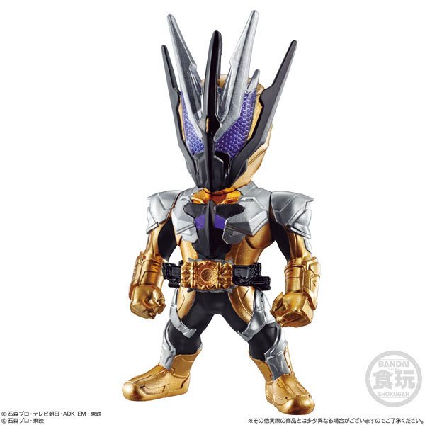 21 - Piece CONVERGE Kamen Rider Action Figure Set