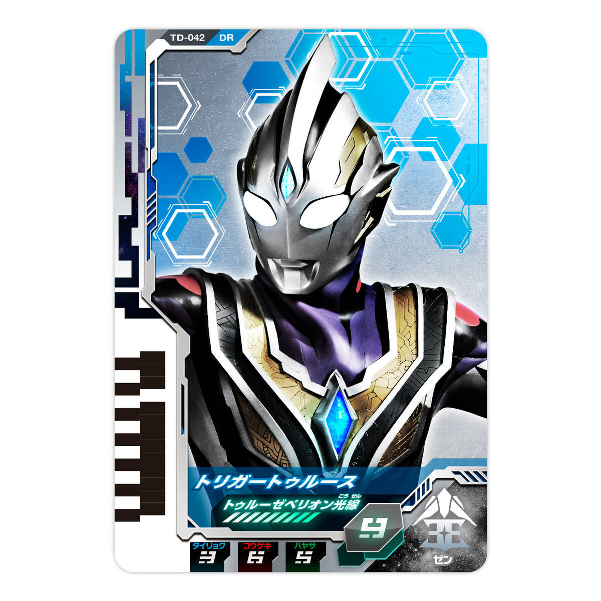 06 Ultra Dimension Card Set - Sparkling Trigger Eternity Collection