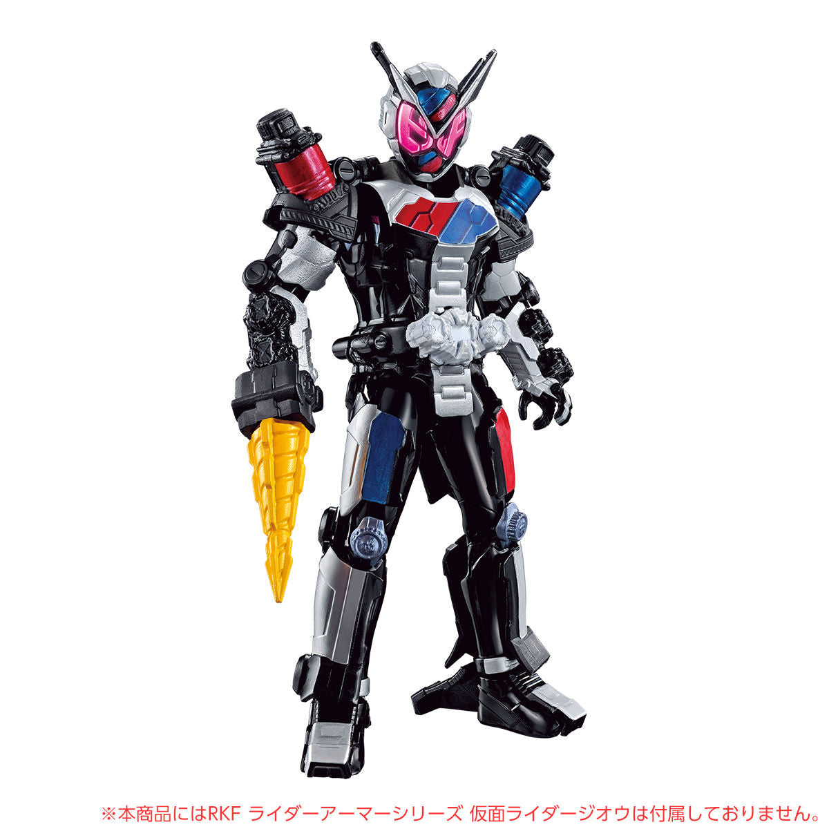 RKF Constructible Armor for RKF Figures