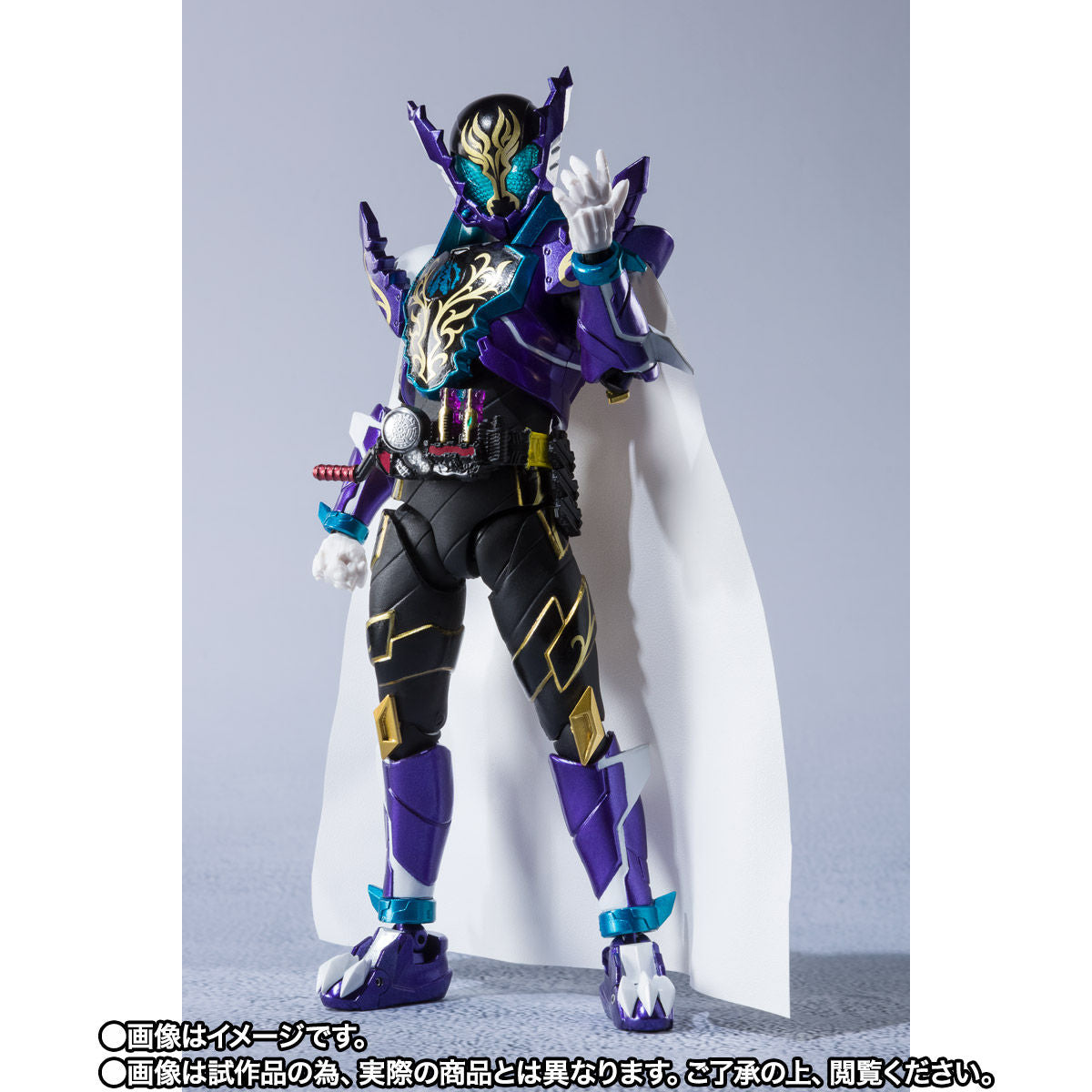SH Figuarts Kamen Rider Prime Rogue with Soft Cloak and Croc Toes