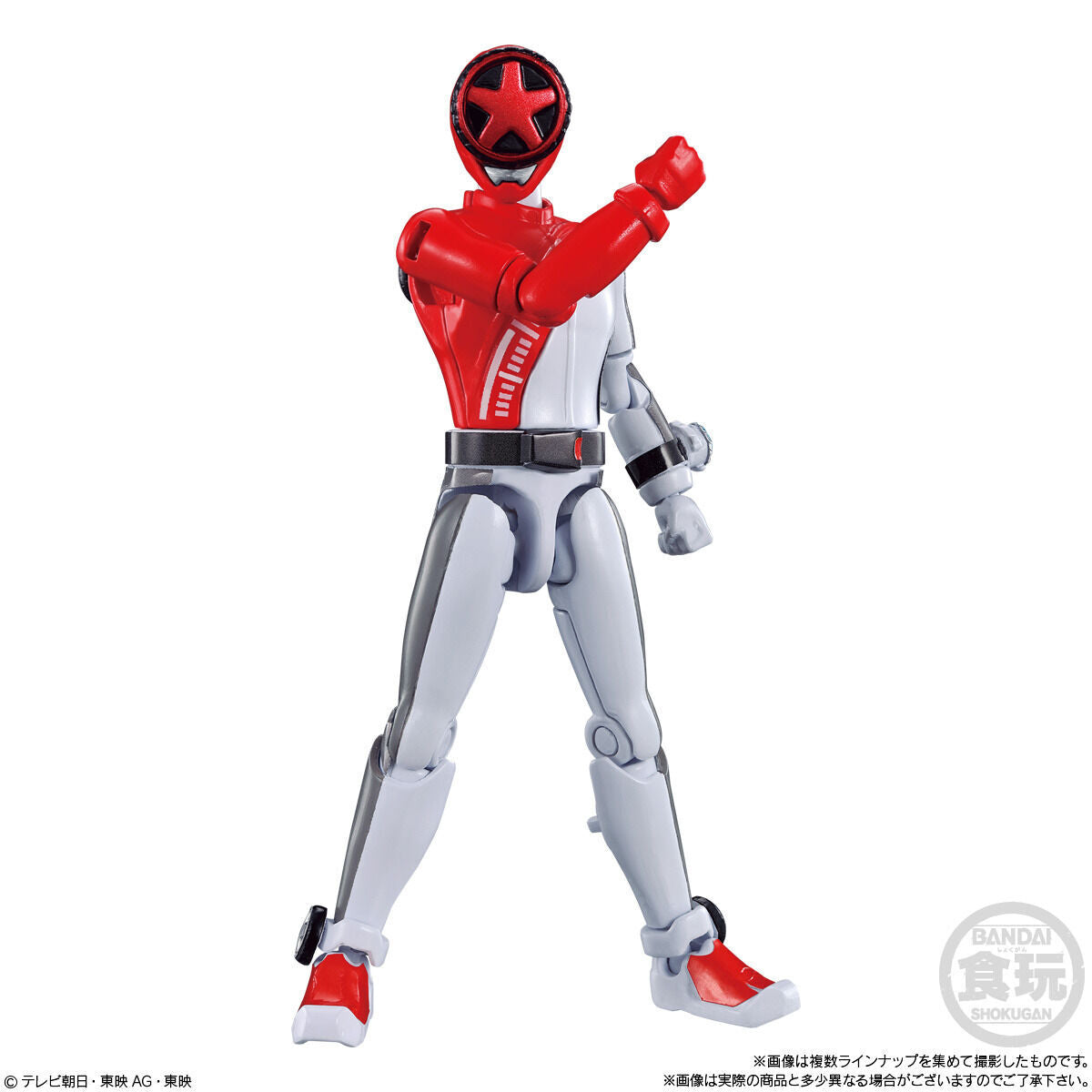 BoonBoomger YUDO Action Figure Set 01 with All 12 Boxes