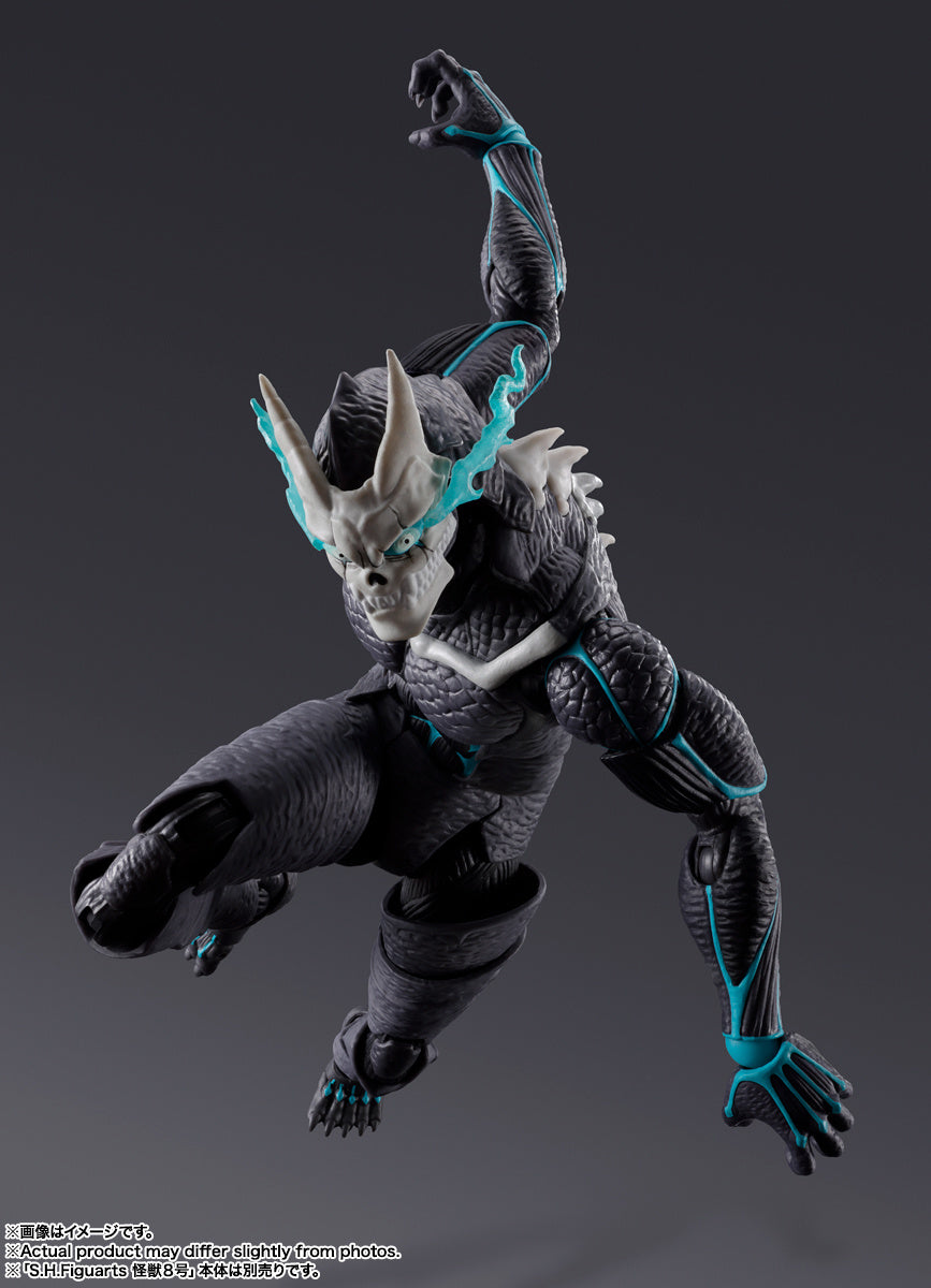 Bandai SH Figuarts High - Quality Kaiju No. 9 Action Figure