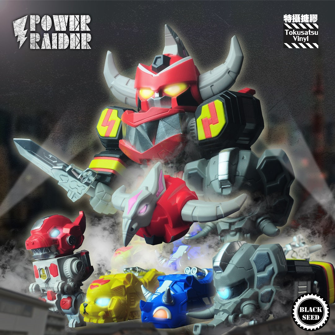 Black Seed Tokusatsu Vinyl Transforming Power Raider Giant Beast Set