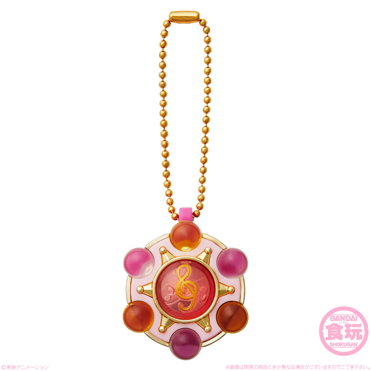 Magical Ojamajo Doremi Character Charm Jewelry Set