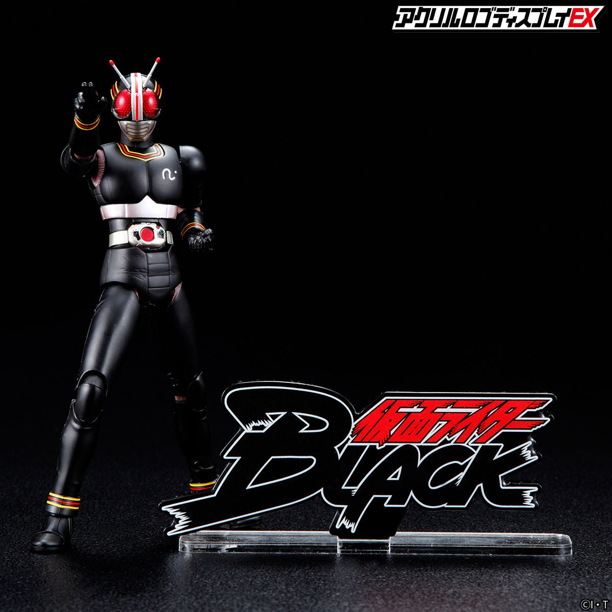 Eye - Catching Kamen Rider Black Acrylic Logo Display Stand