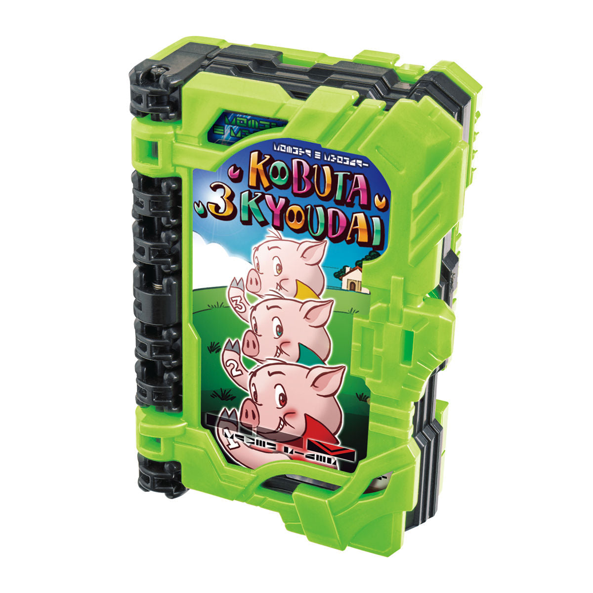 DX Logos Sword Buckle and Three Little Pigs Wonder Ride Storybook - A Collectible Toy and Reading Material