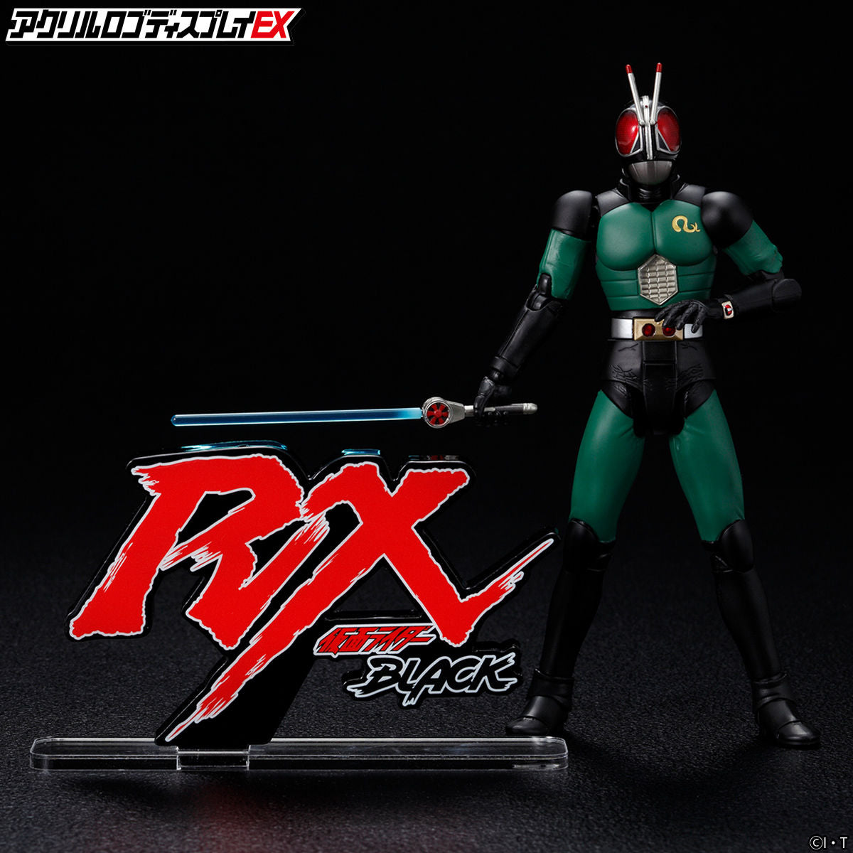 High - Quality Acrylic Display Stand for Kamen Rider RX Logo