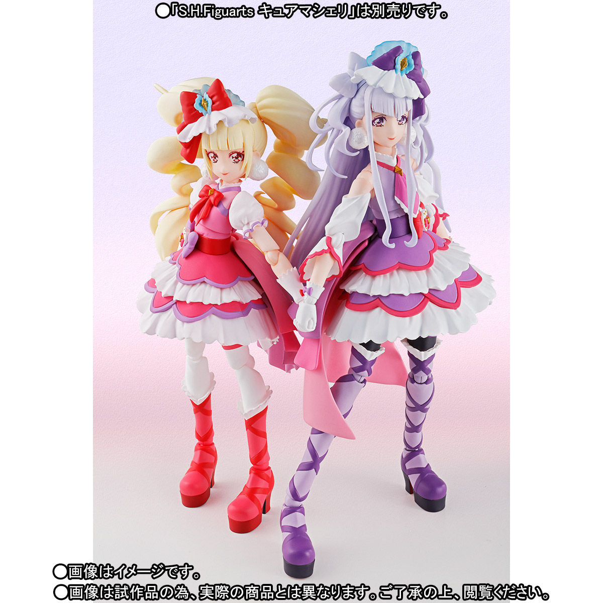 S.H. Figuarts Cure Amour with Hugtan and Twin Love Guitar Collectible