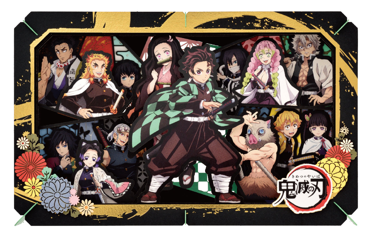 Demon Slayer Laser - Cut Paper Theater Display Kit for Enthusiasts