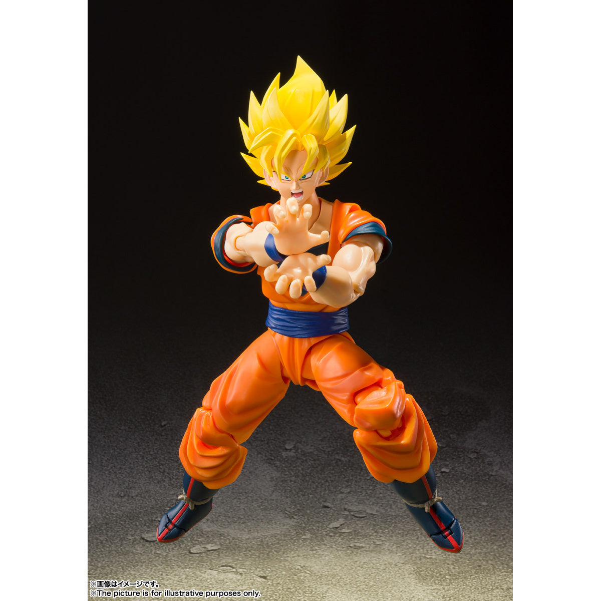 SH Figuarts Full - Power Super Saiyan Son Goku Action Figure