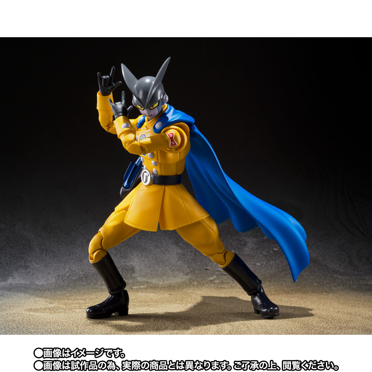 SH Figuarts Premium Gamma 2 from Dragon Ball SUPER HERO